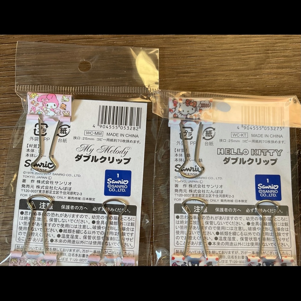 HELLO KITTY & MY MELODY-NWT Metal Paper Binders - Picture 2 of 9